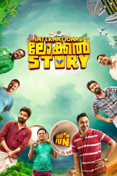 Póster de An International Local Story
