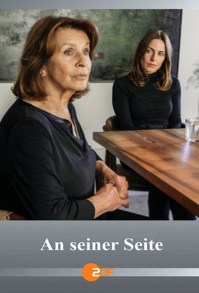 Póster de An seiner Seite