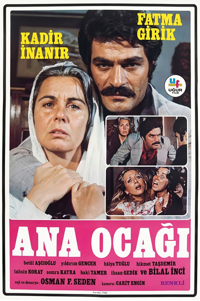 Póster de Ana Ocagi