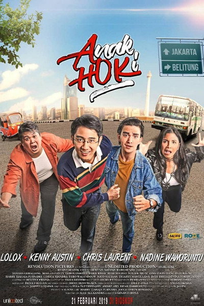 Póster de Anak Hoki