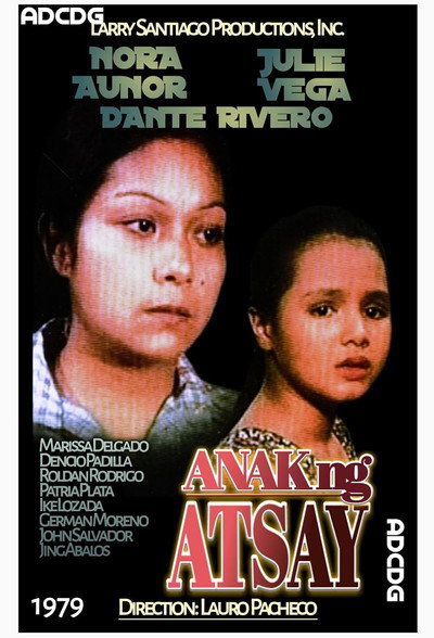 Póster de Anak ng atsay