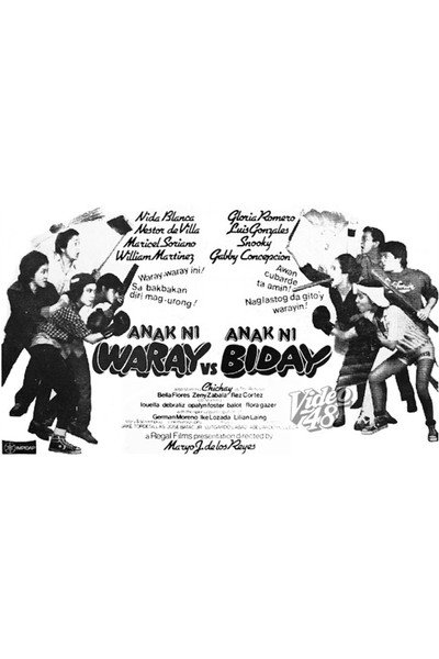 Póster de Anak ni Waray vs anak ni Biday