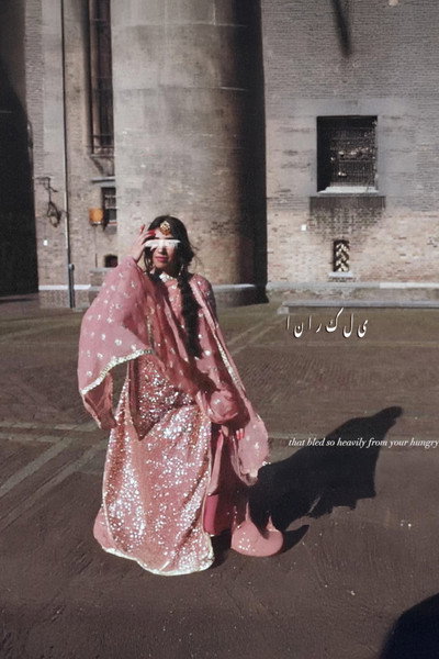 Póster de Anarkali