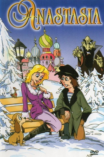 Póster de Anastasia