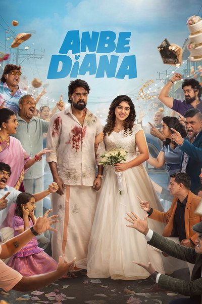 Póster de Anbe Diana