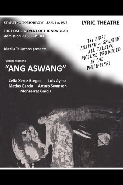 Póster de Ang aswang