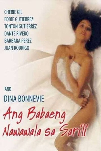 Póster de Ang babaeng nawawala sa sarili