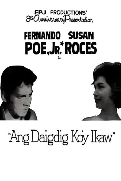 Póster de Ang daigdig ko'y ikaw