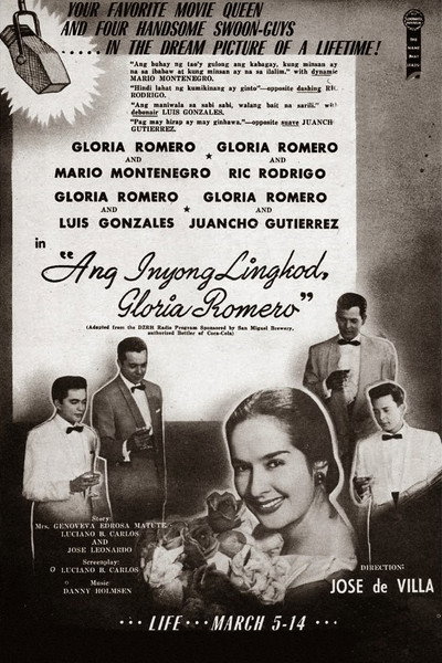 Póster de Ang inyong lingkod, Gloria Romero
