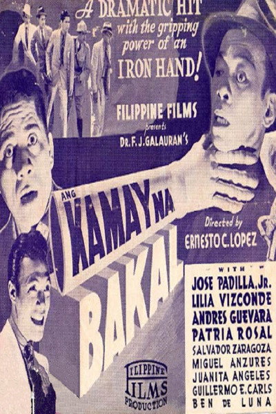 Póster de Ang kamay na bakal