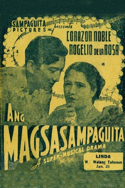Póster de Ang magsasampaguita