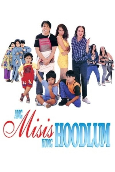 Póster de Ang misis kong hoodlum