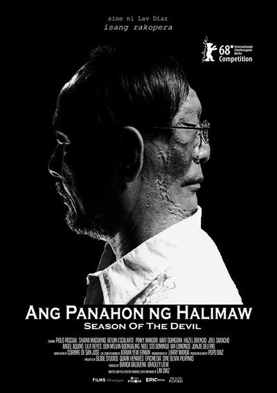 Póster de Ang panahon ng halimaw