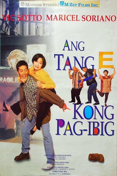 Póster de Ang tange kong pag-ibig