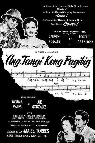 Póster de Ang tangi kong pag-ibig