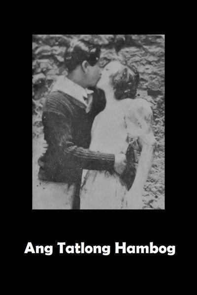Póster de Ang tatlong hambog