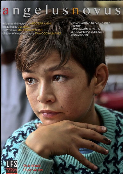 Póster de Angelus Novus