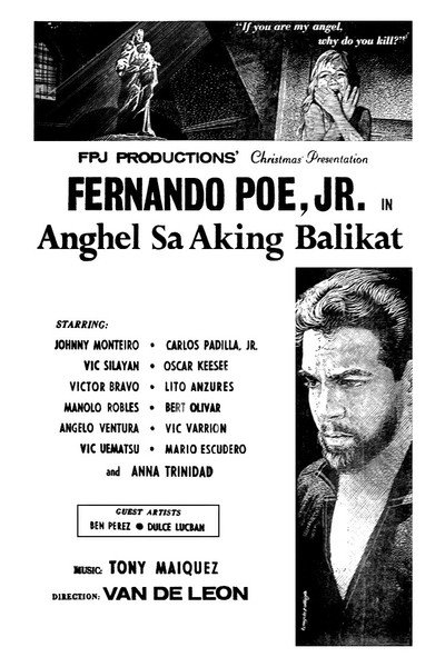 Póster de Anghel sa aking balikat