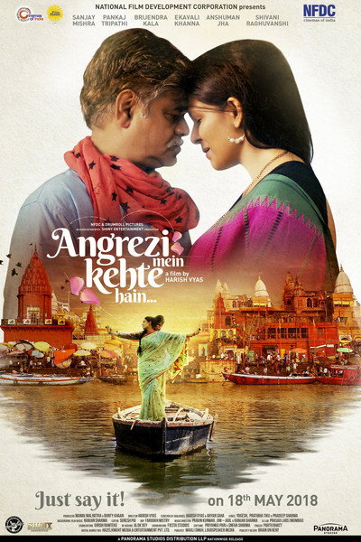 Póster de Angrezi Mein Kehte Hain