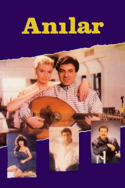 Póster de Anilar