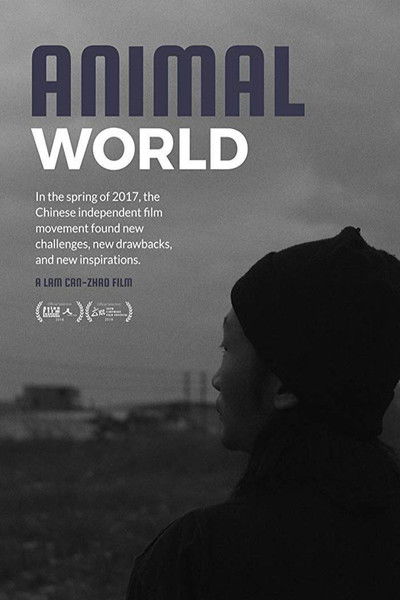 Póster de Animal World