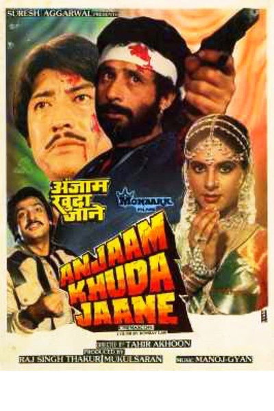 Póster de Anjaam khuda jaane