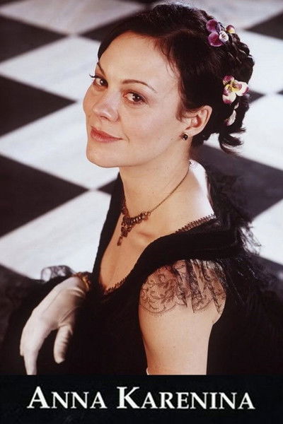 Póster de Anna Karenina