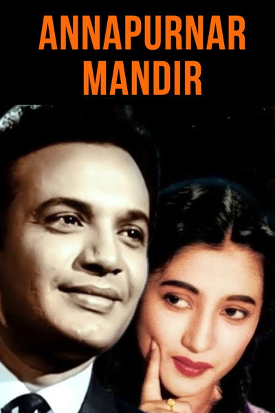 Póster de Annapurnar Mandir