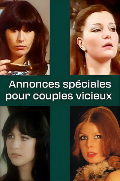 Póster de Annonces spéciales pour couples vicieux