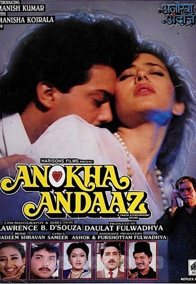 Póster de Anokha Andaaz