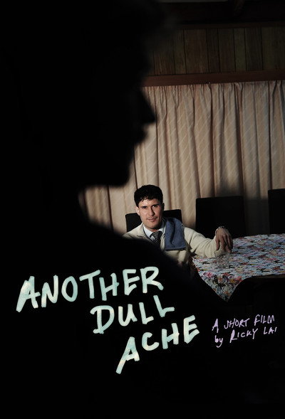 Póster de Another Dull Ache