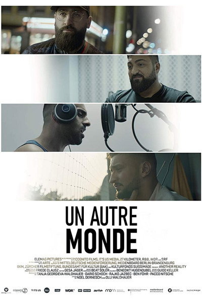 Póster de Another Reality