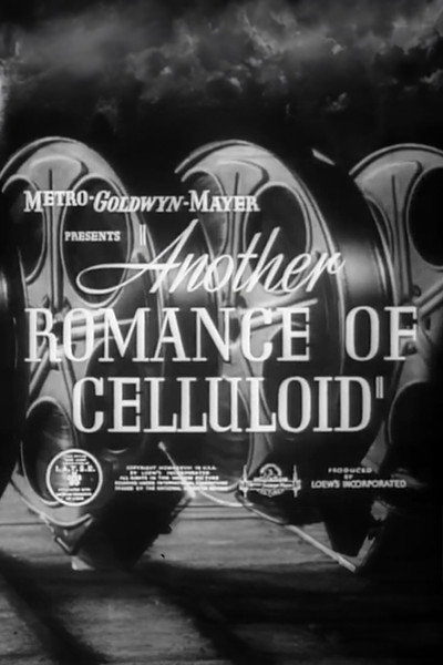 Póster de Another Romance of Celluloid