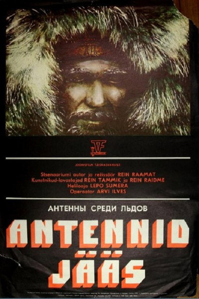Póster de Antennid jääs