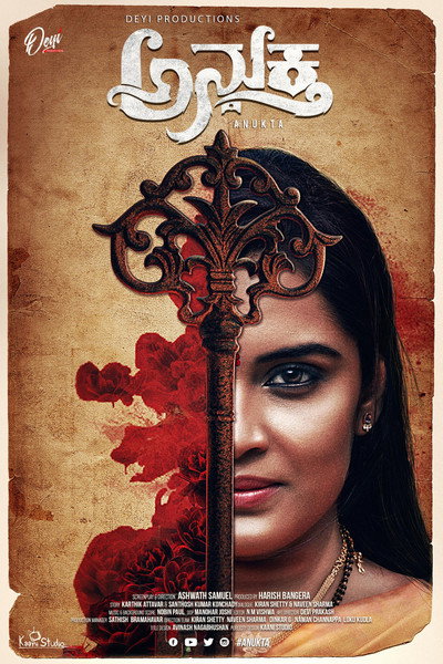 Póster de Anukta