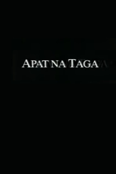 Póster de Apat na taga
