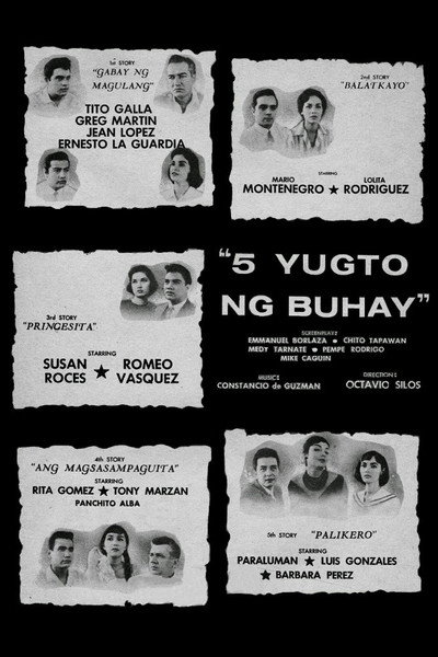Póster de Apat na yugto ng buhay