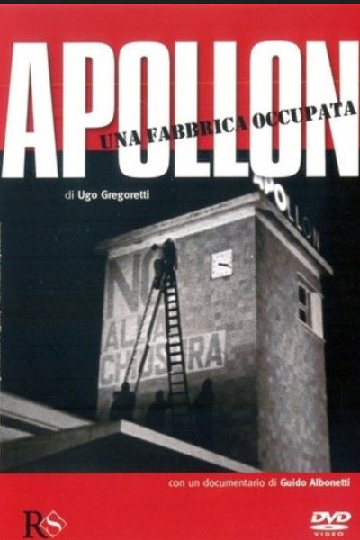 Póster de Apollon: An Unoccupied Factory