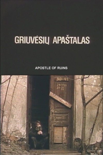 Póster de Apostle of Ruins