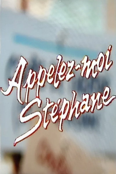 Póster de Appelez-moi Stéphane