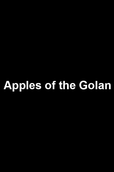 Póster de Apples of the Golan