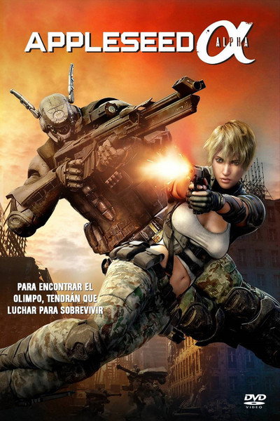 Póster de Appleseed Alpha