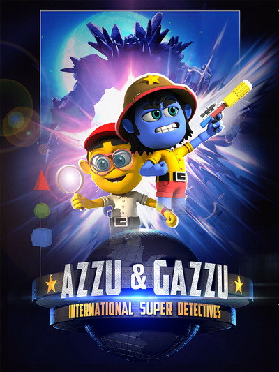 Póster de Appu & Gappu International Super Detectives