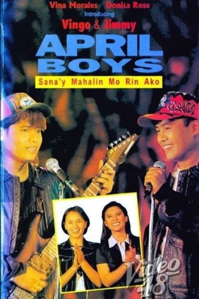 Póster de April Boys: Sana'y mahalin mo rin ako