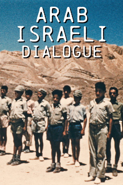 Póster de Arab Israeli Dialogue