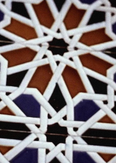 Póster de Arabesque for Kenneth Anger