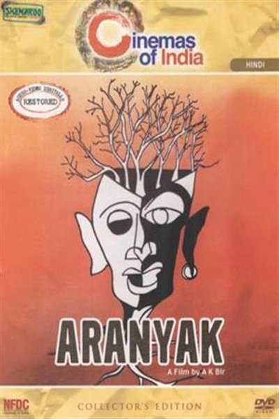 Póster de Aranyaka