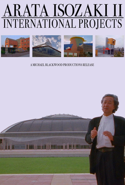 Póster de Arata Isozaki II