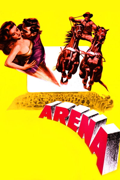 Póster de Arena