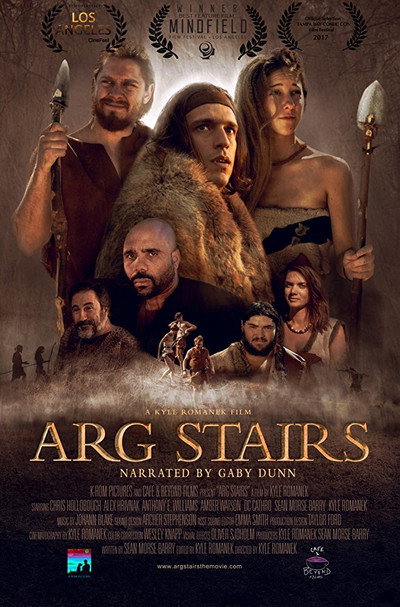 Póster de Arg Stairs